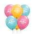 Mother's Day Latex Balloon Bouquet | 11 INCH | Package 6