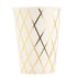 Basketball Net Party Paper Cups | Package 8