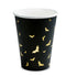 Gold Bat Halloween Paper Party Cups | Set 6